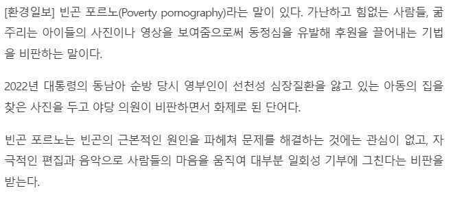 Screenshot 2025-08-19 161039.jpg