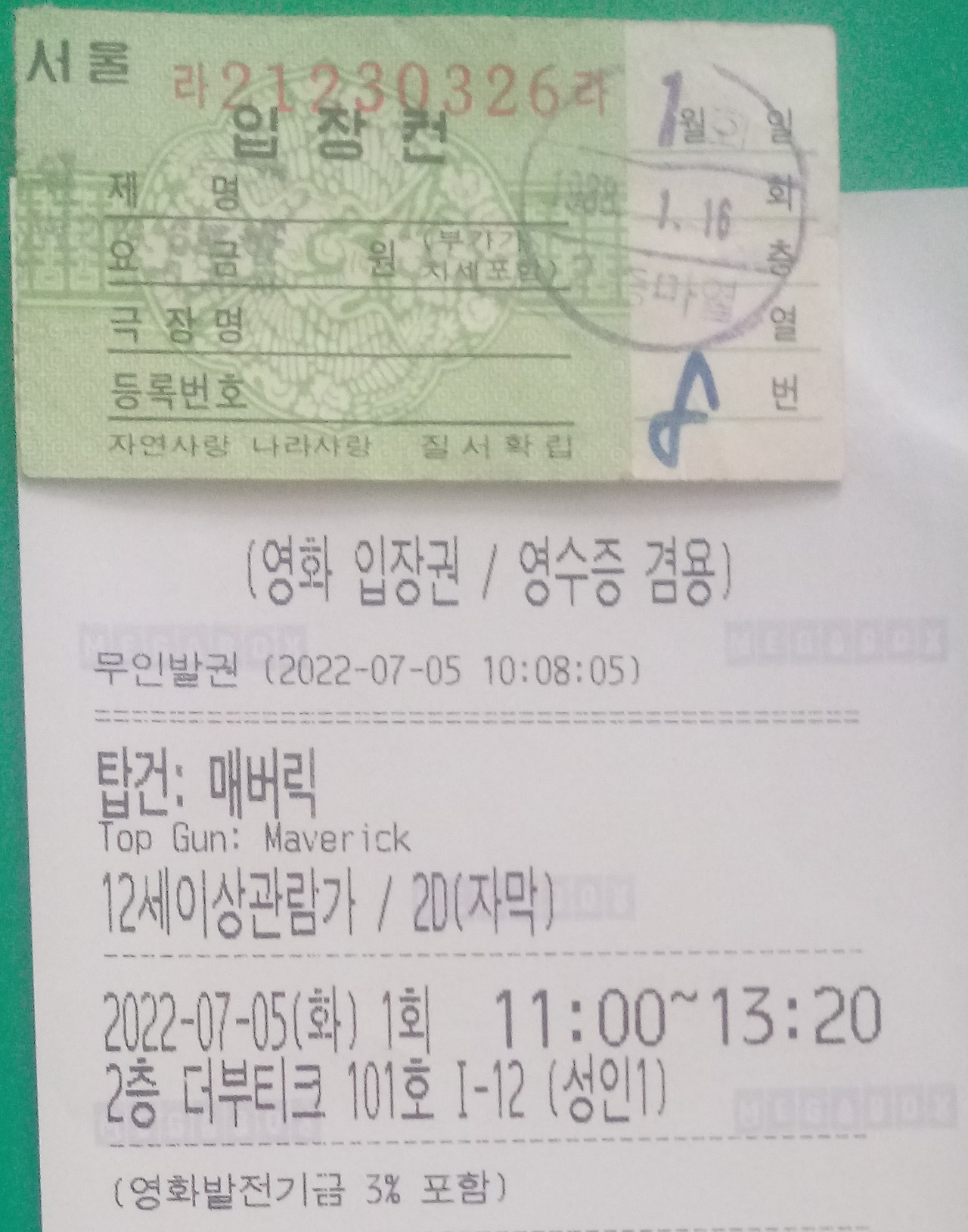 20220709_1988 (2).jpg