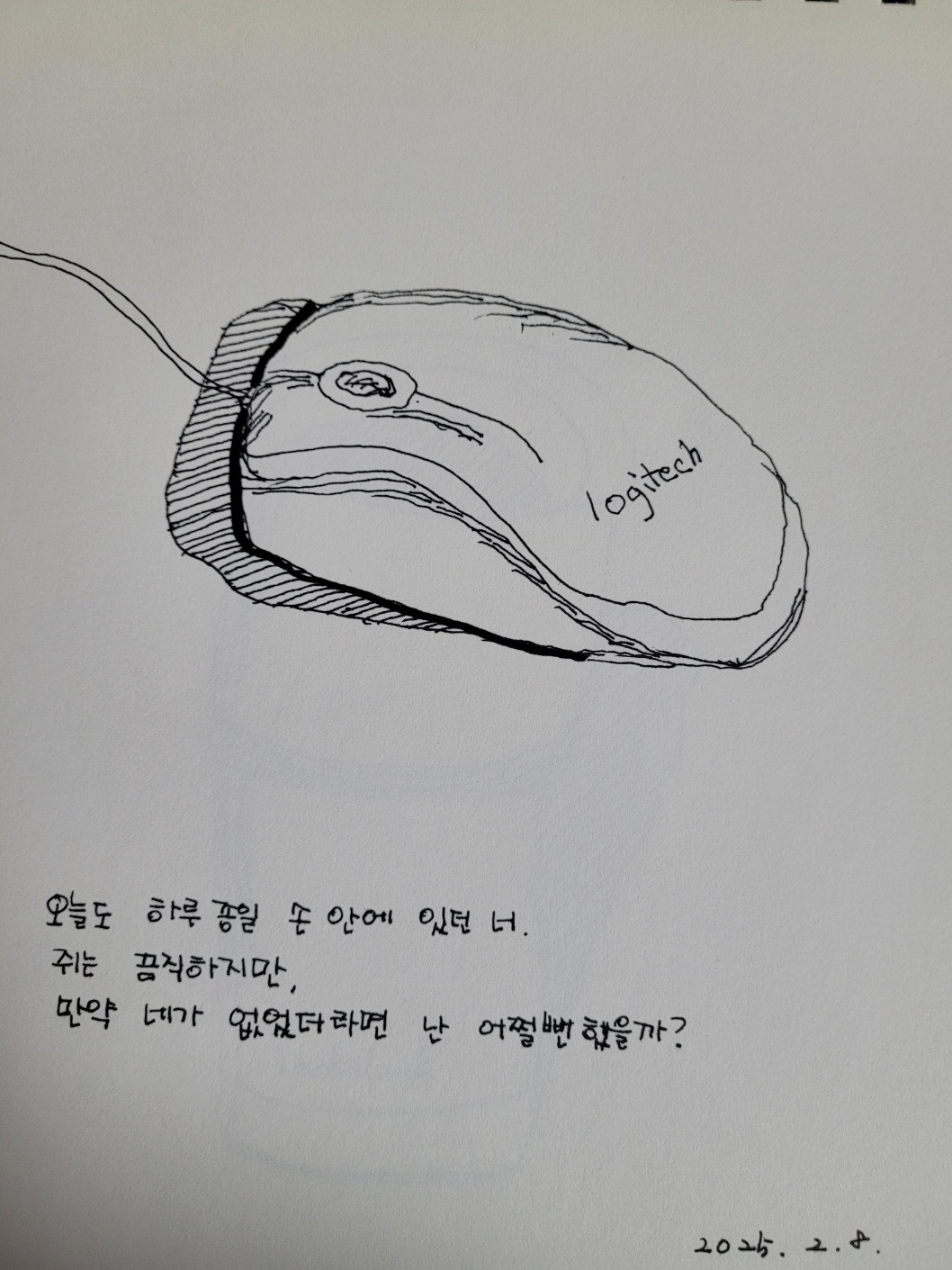 KakaoTalk_20250216_220652368_01 (1).jpg