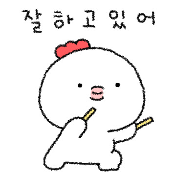 온라인 카지노 게임