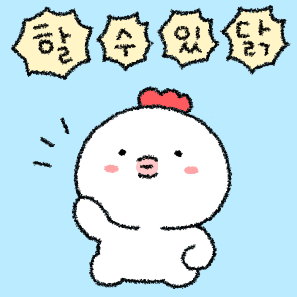 카지노 게임