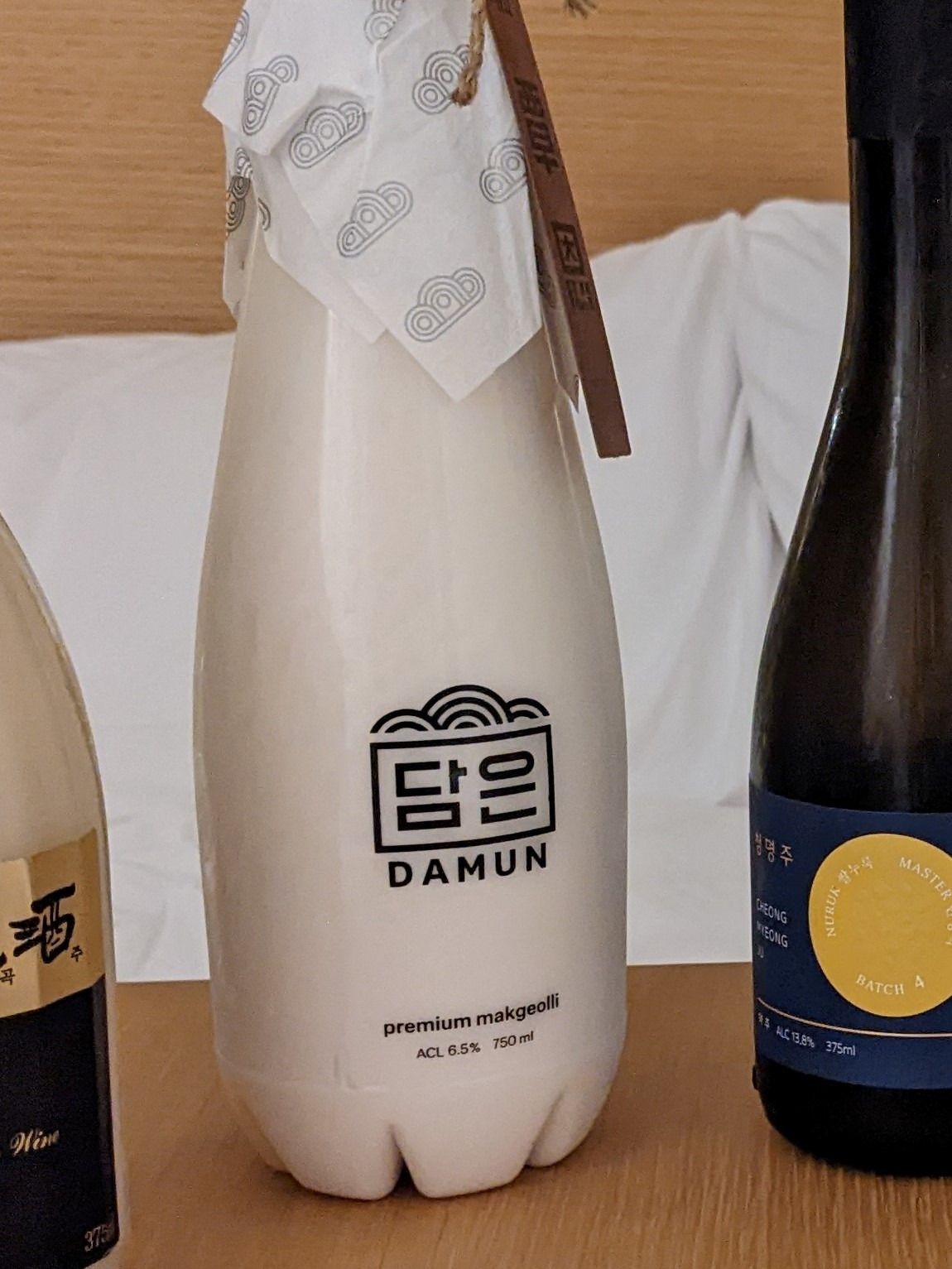 PXL_20221016_135433210 (3).jpg