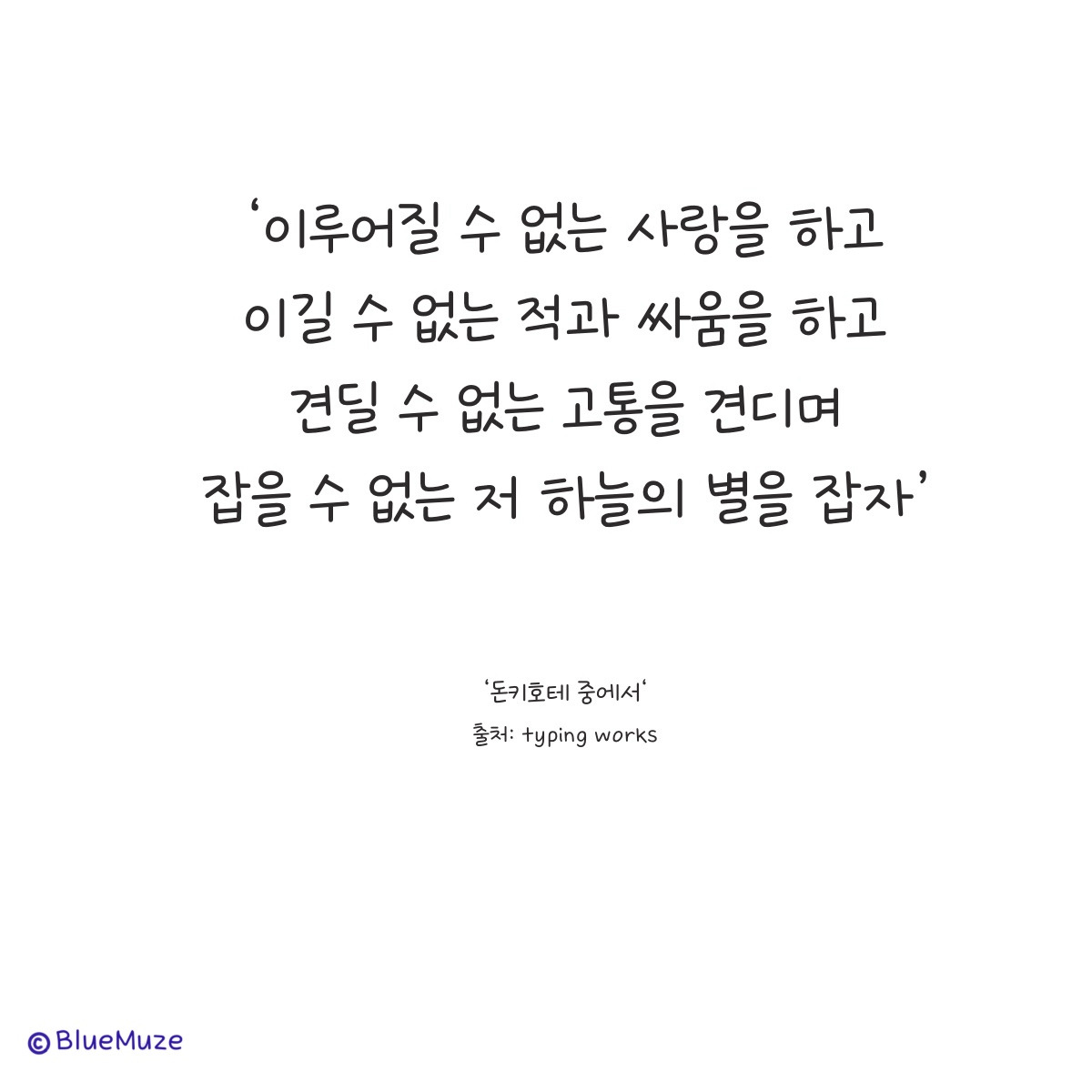 에피소드 3.jpg