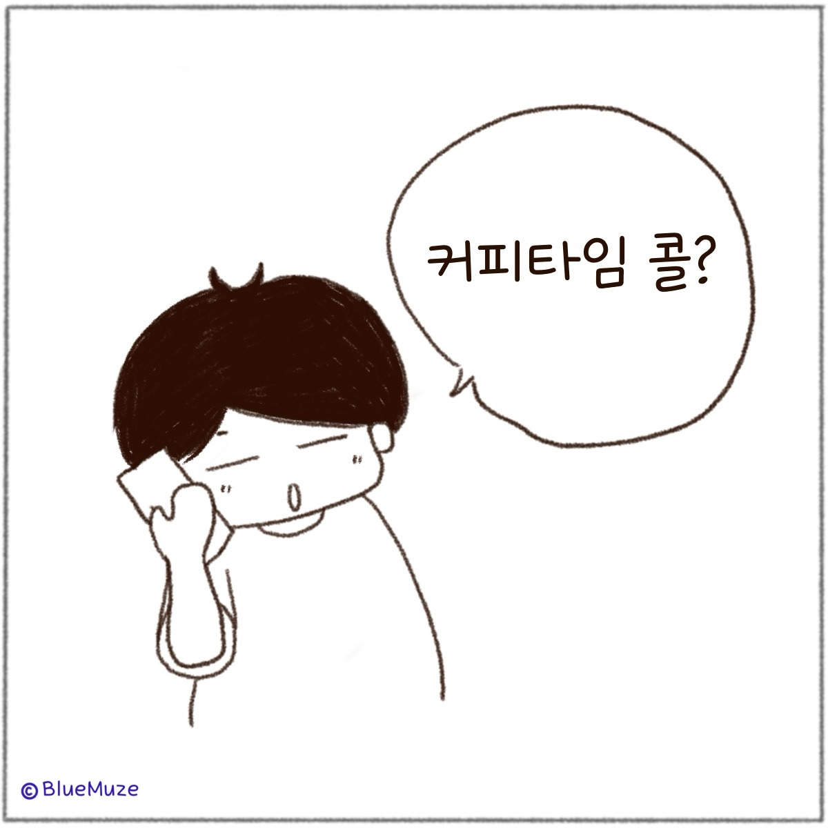 에피소드 4.jpg