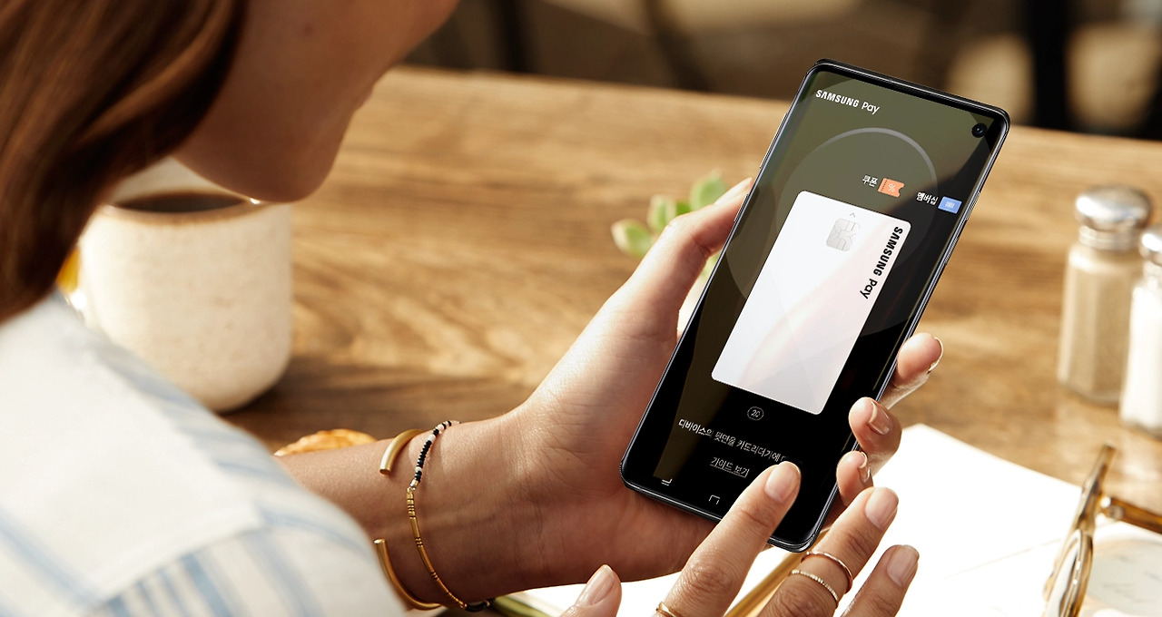 불가능을 가능으로, 삼성페이의 역사와 발전.jpg