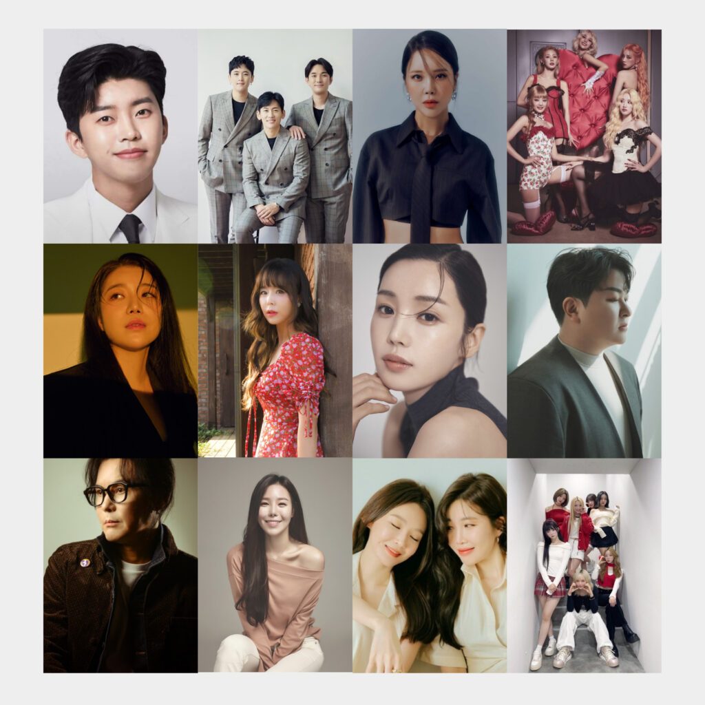 특별한 순간을 만들어주는 피앤피에이전시의 스타 섭외 서비스.jpg