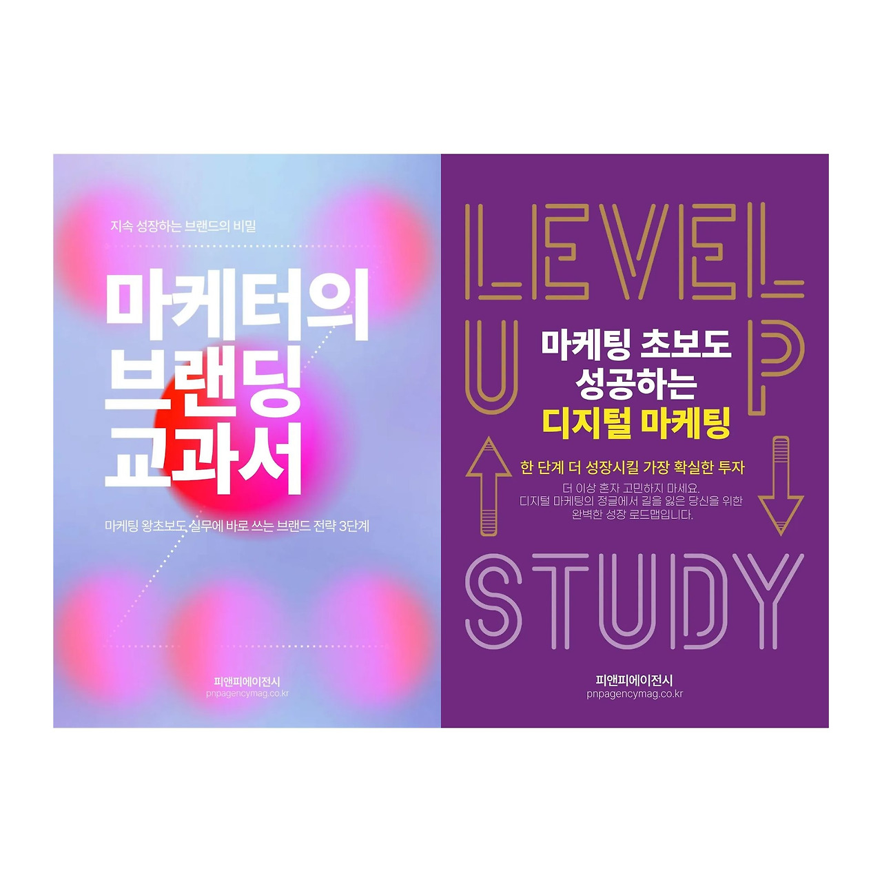 24시간 만에 출판 ‘초고속 출판’ 서비스 1.jpg