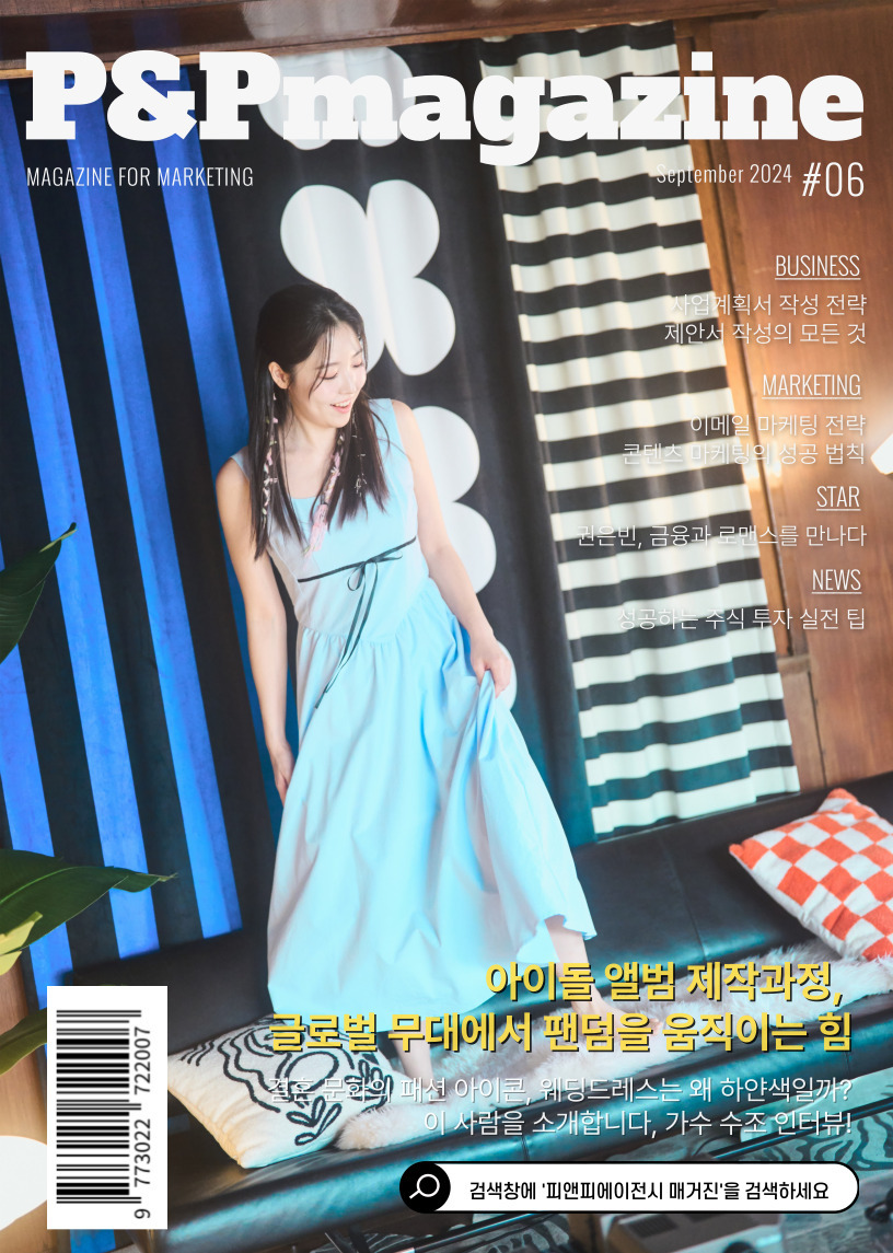 표지 (저화질).jpg