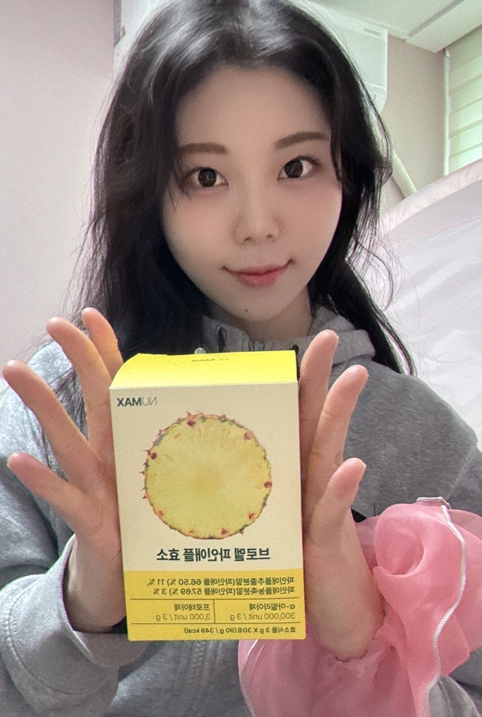 네이버 쇼핑 라이브 A to Z, 초보 판매자 가이드 (1).jpg