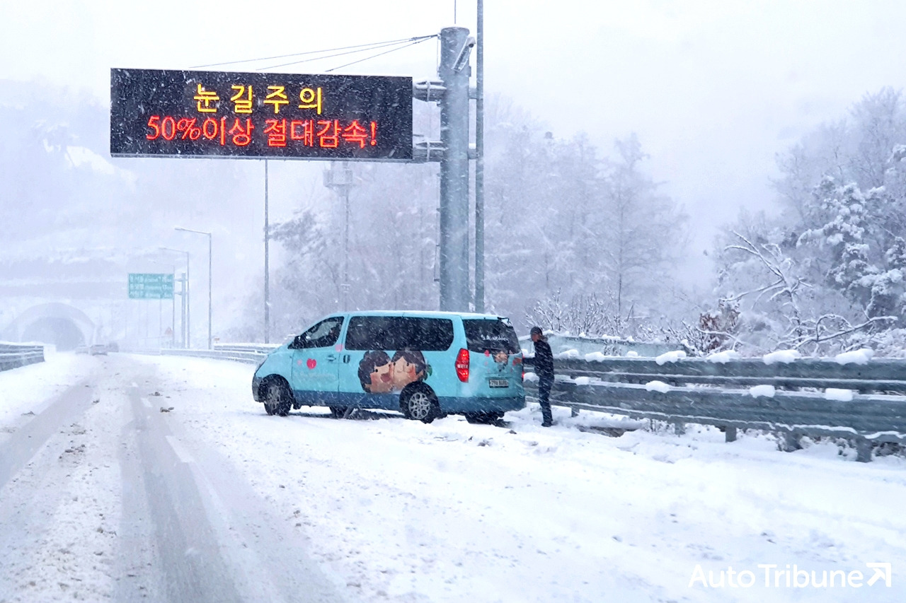 폭설 눈길운전3.jpg