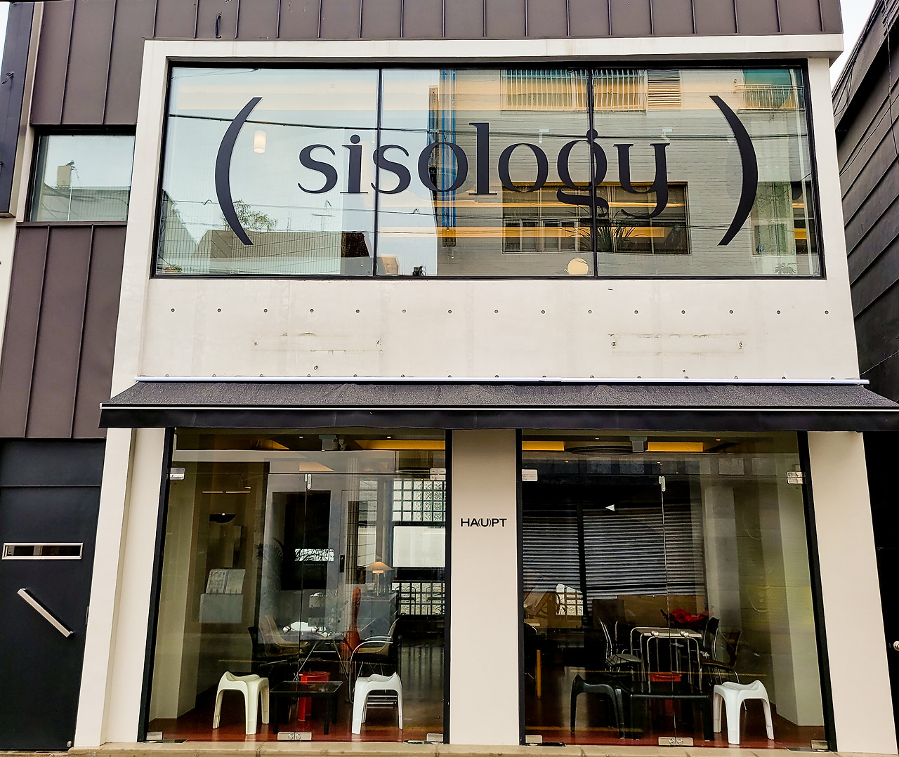 하업트_시스올로지 외관.jpg