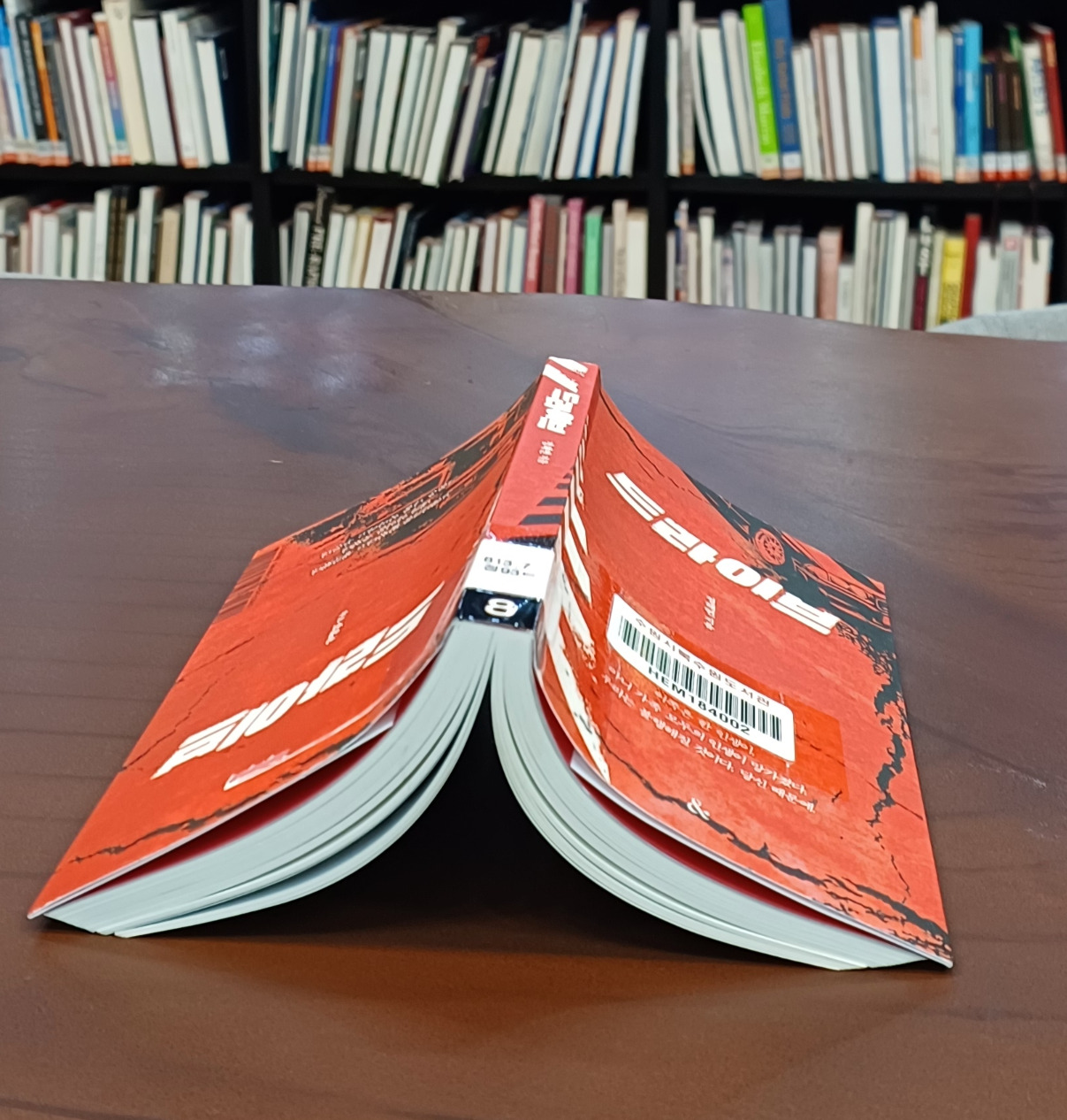 20250528_드라이브 (3).jpg