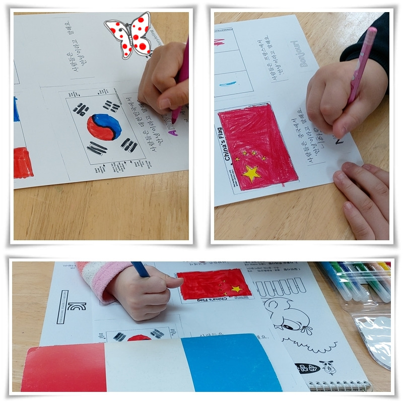 만나면 하는 말_collage_02.jpg