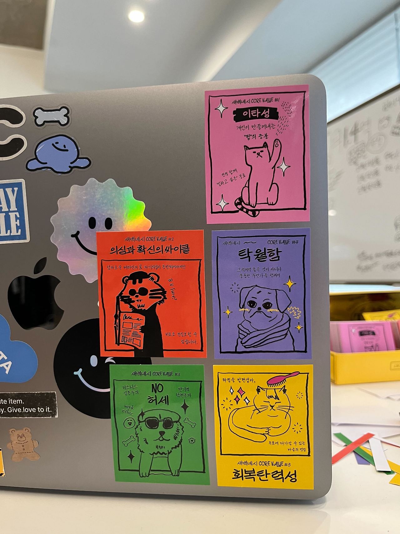 240206_core value 도착5.jpg