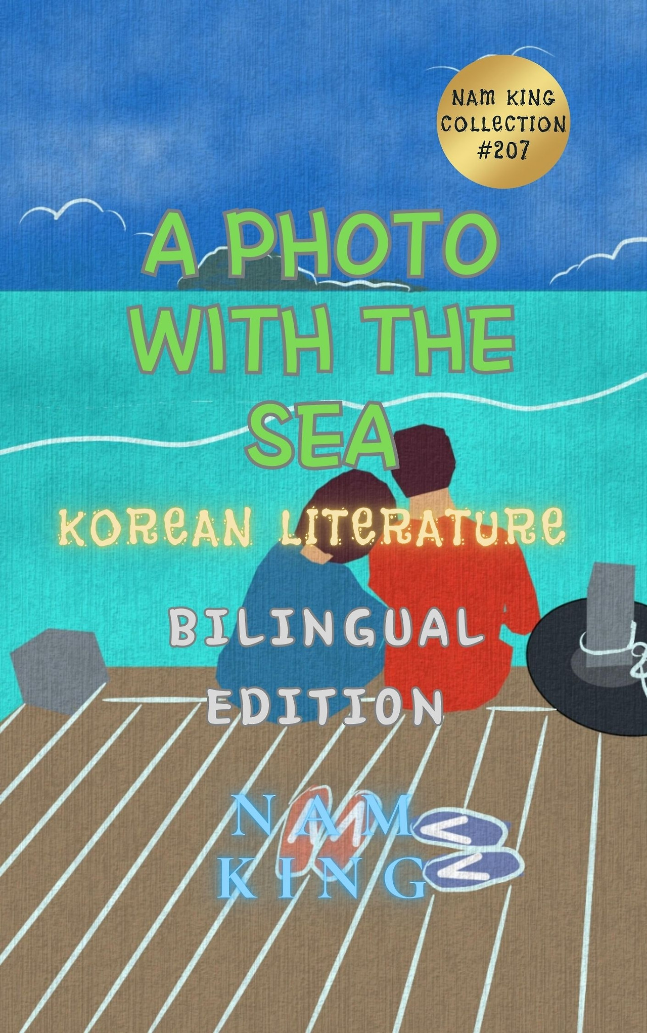 A Photo with the Sea _ Cover.jpg