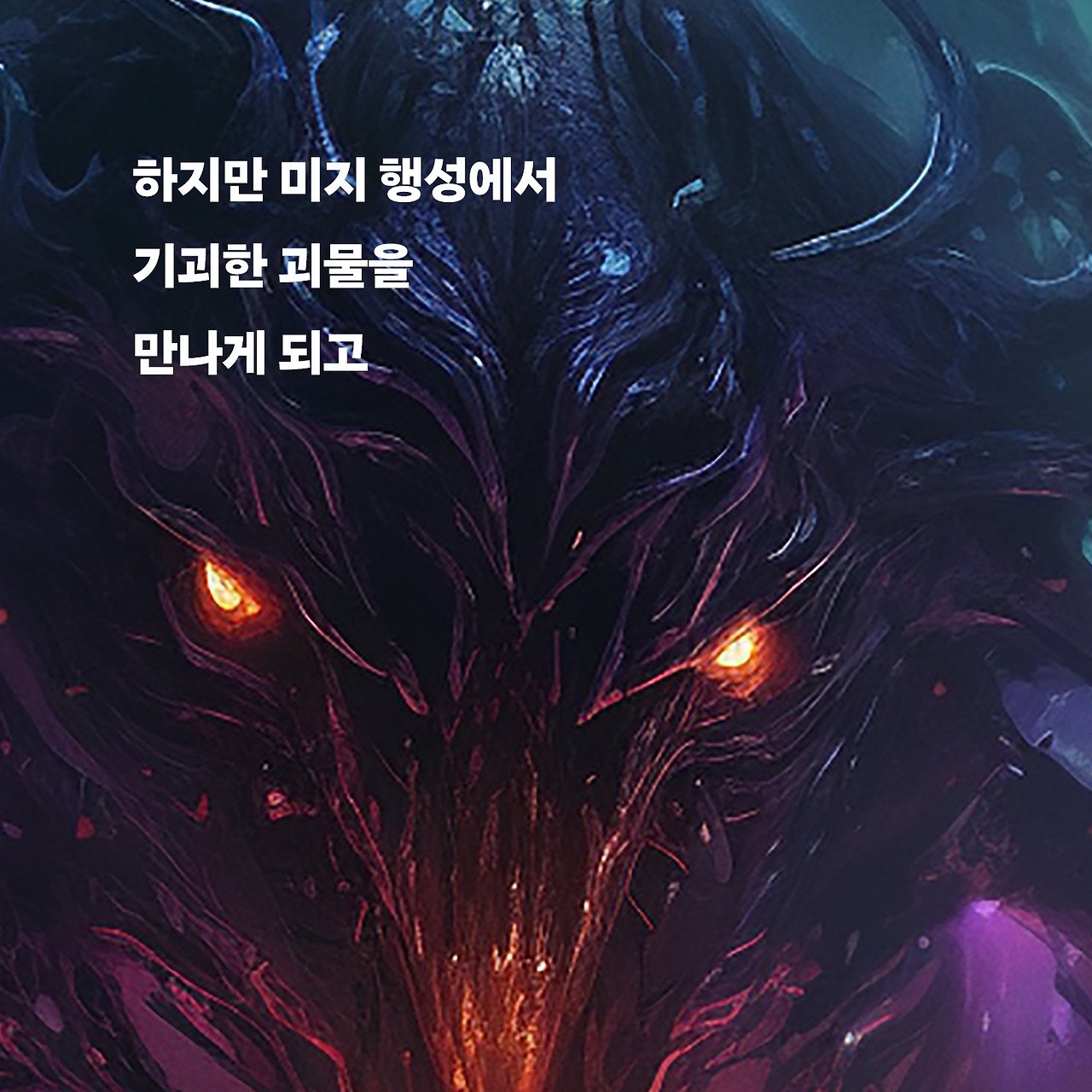 마르 4469b _ 3.jpg