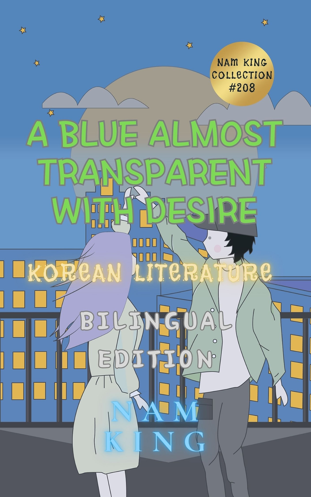 A Blue Almost Transparent with Desire _ Cover.jpg