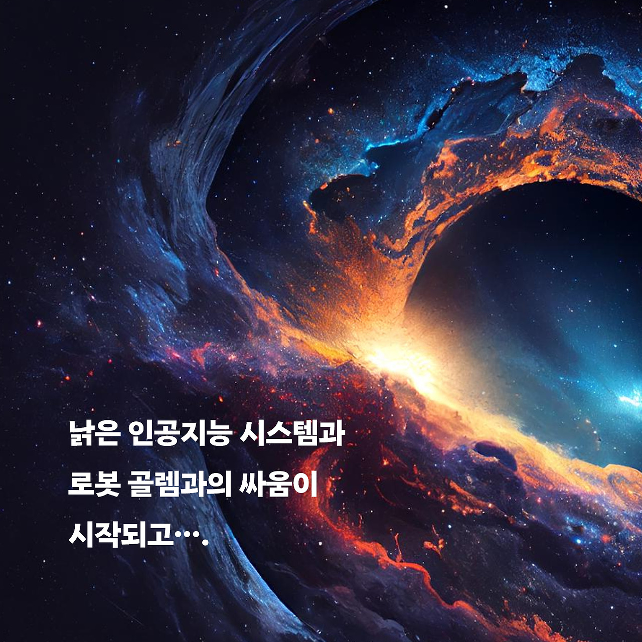 마르 4469b _ 4.jpg