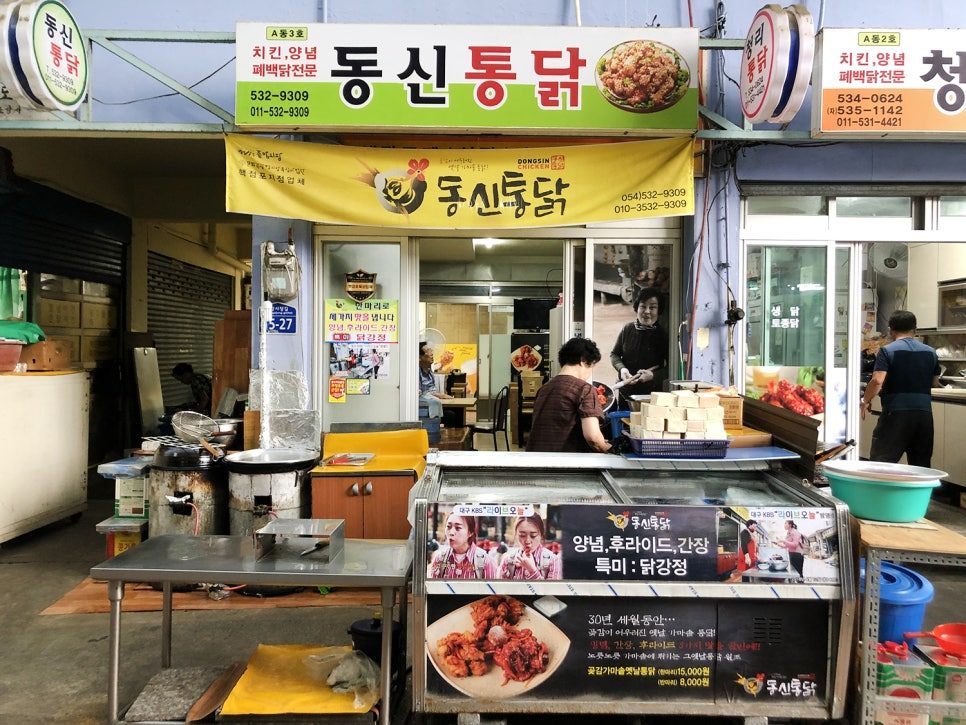 현실안주, 수렁헤매다1.jpg