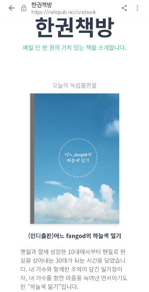 Screenshot_20240417_090111_Samsung Internet.jpg