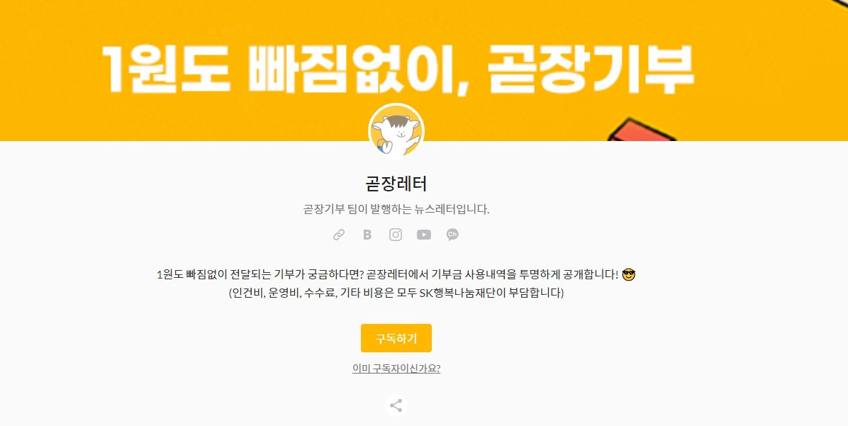 Screenshot 2024-03-12 at 12.00.18.jpg