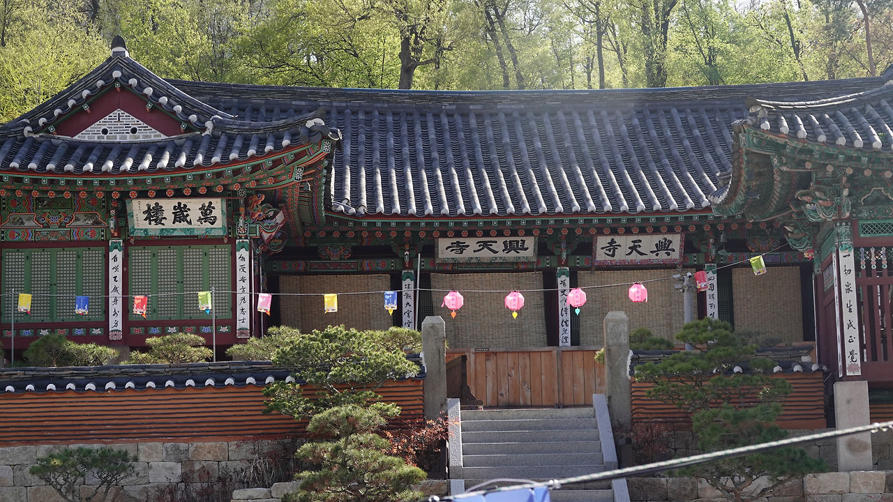 흥천사.jpg