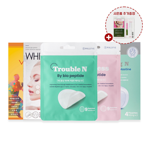 마이크로니들 패치 여드름.jpg