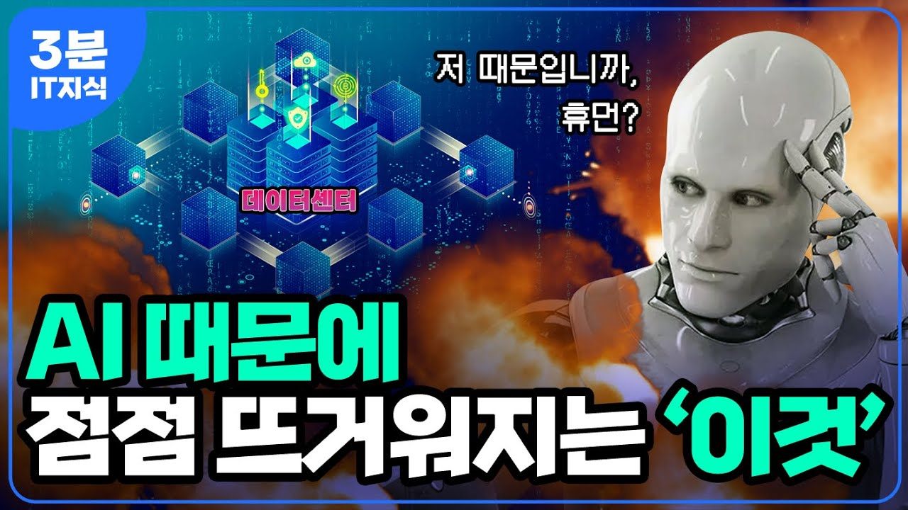 maxresdefault (1).jpg