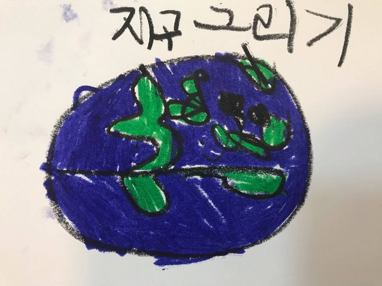 복딩이네집 3-전체 사진-38893202441.jpg