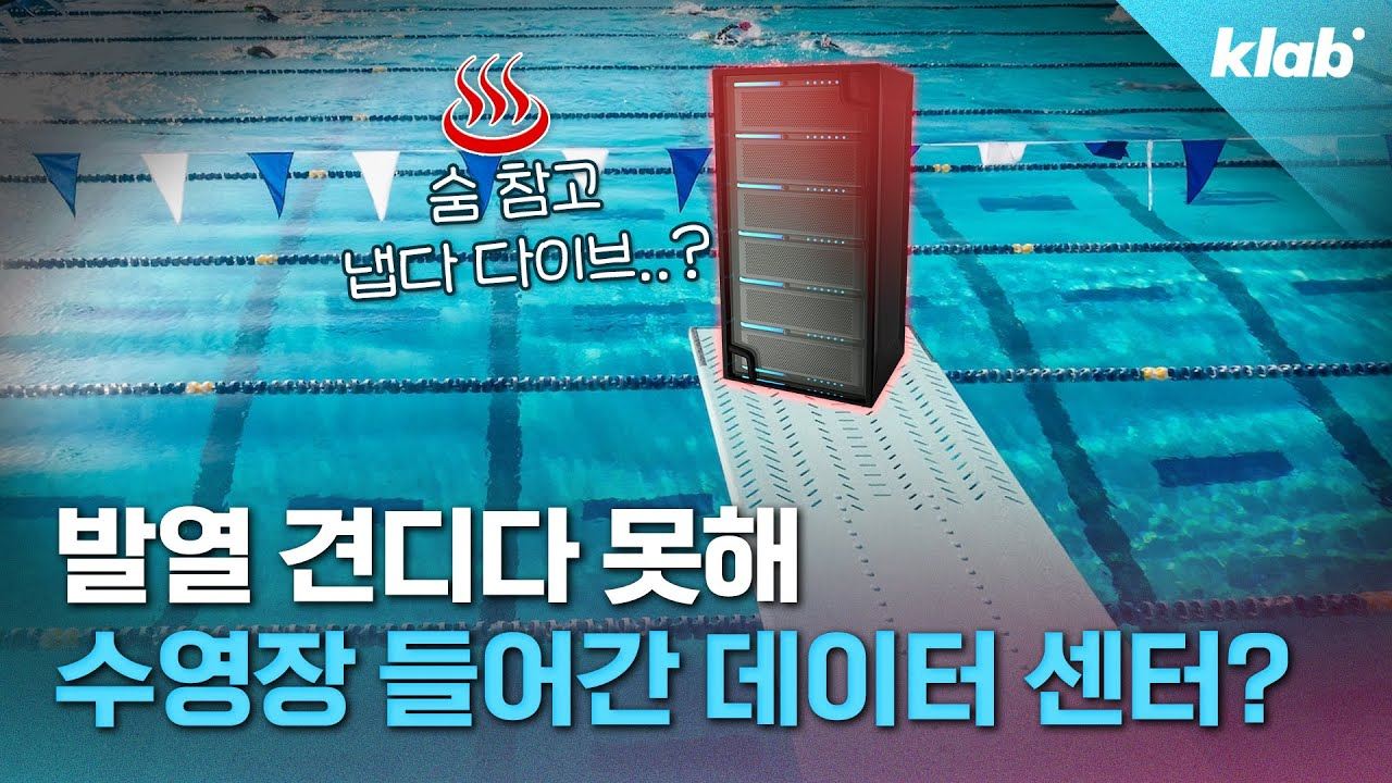 maxresdefault (2).jpg