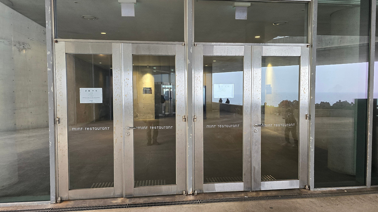 20240331_145322 (1).jpg