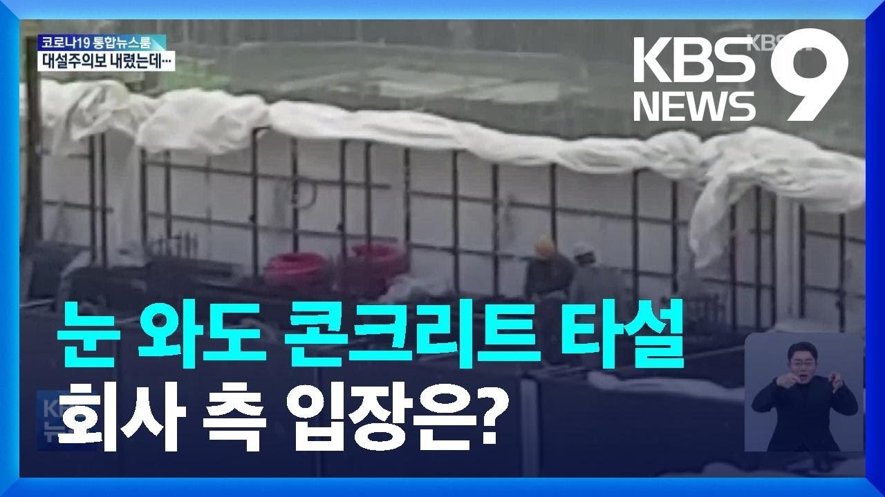 maxresdefault (4).jpg