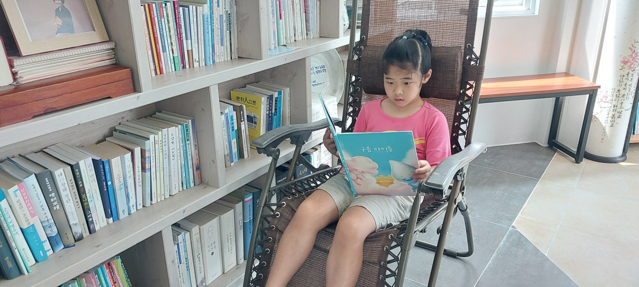책읽는 은성1.jpg
