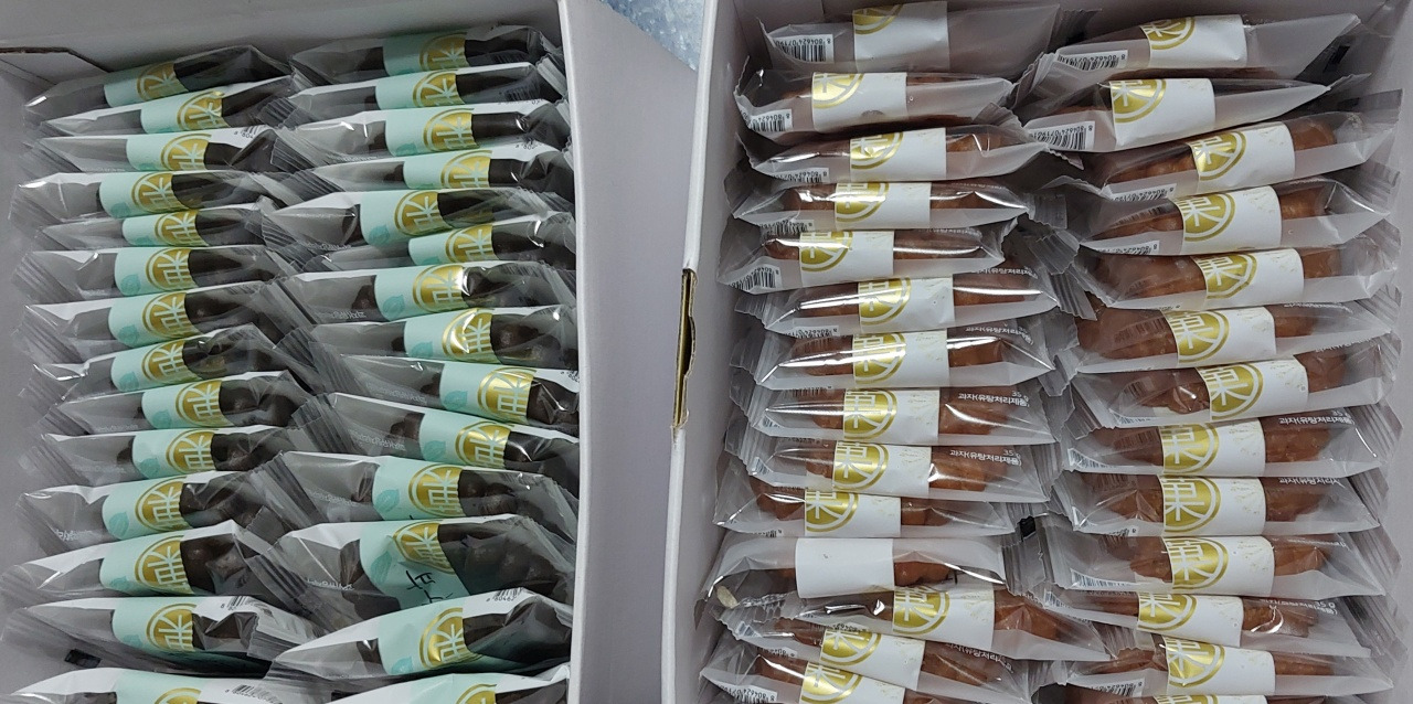 제자의 선물.jpg