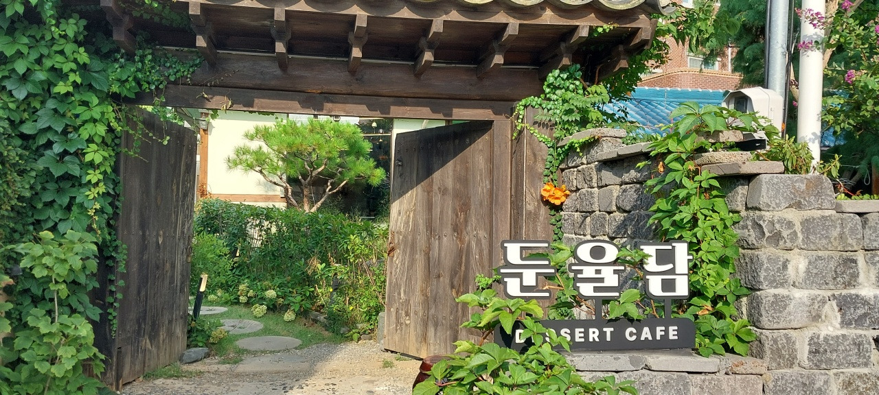 찻집.jpg
