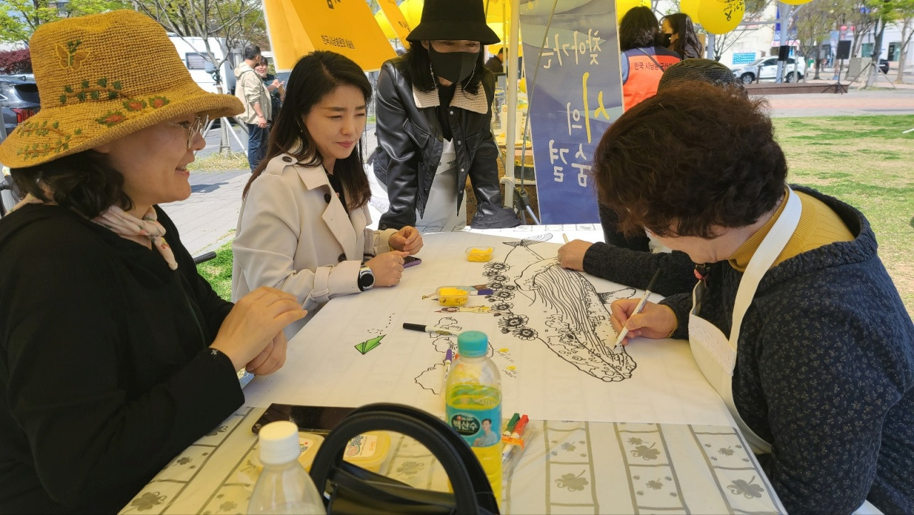 잊지않을게! 서명에 동참.jpg