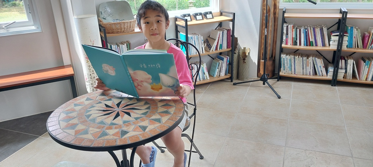 책읽는 은성3.jpg