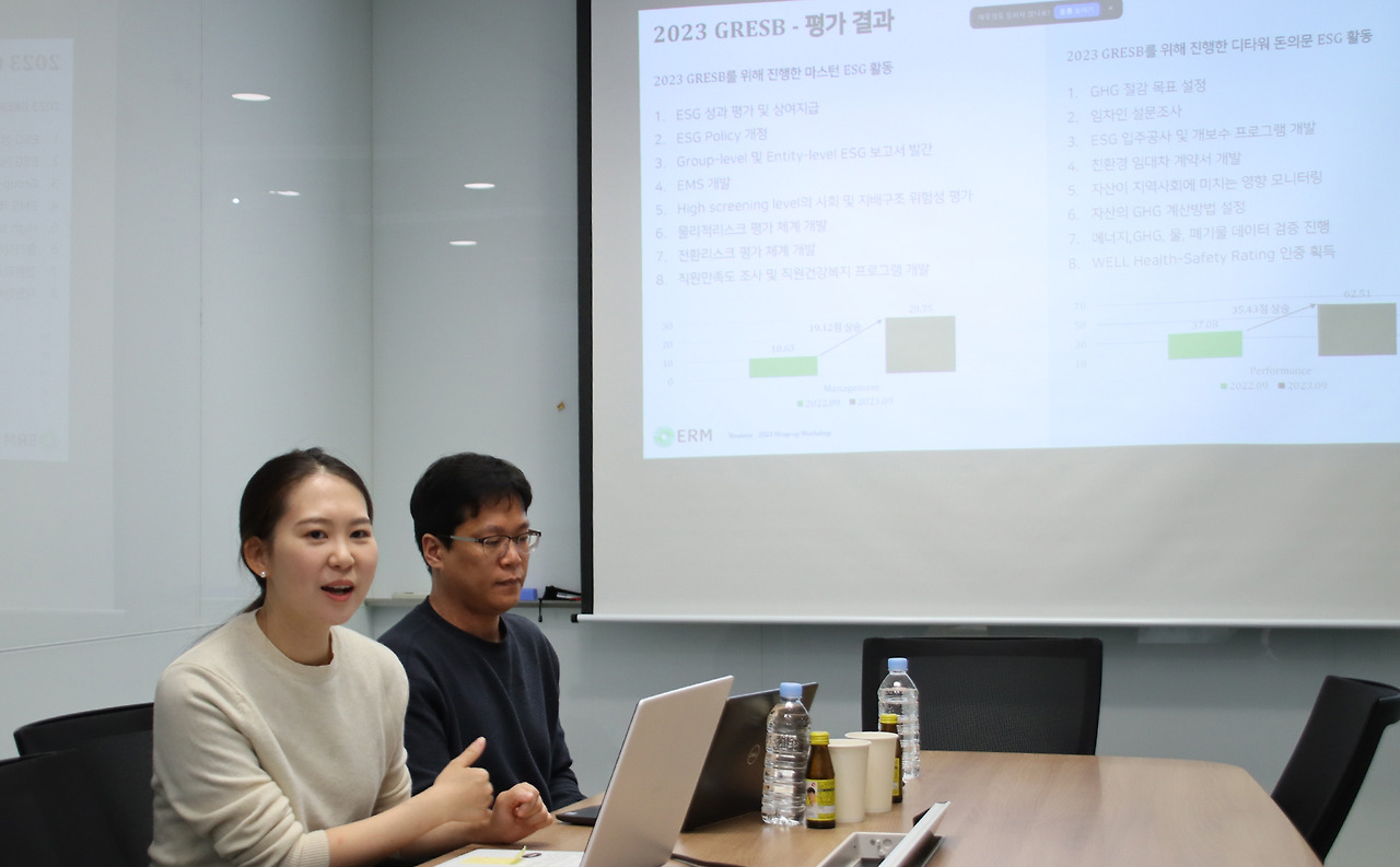 [사진 설명2] 마스턴투자운용 본사에서 진행된 부동산 실물자산 ESG 평가 특강 현장 (2) (사진 제공=마스턴투자운용 브랜드전략팀) (1).jpg