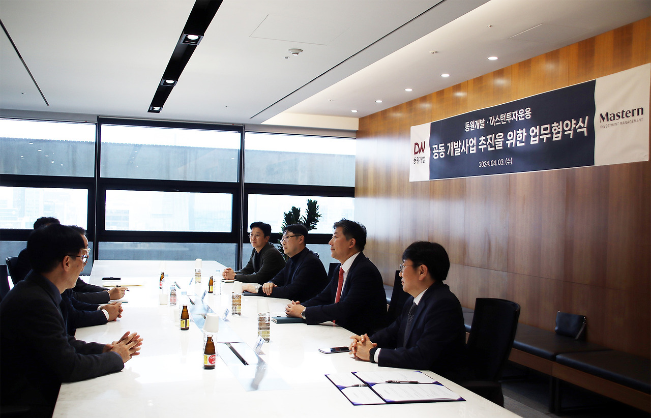 [사진 설명3] 마스턴투자운용과 동원개발의 MOU 체결 현장(사진 제공=마스턴투자운용 브랜드전략팀).jpg