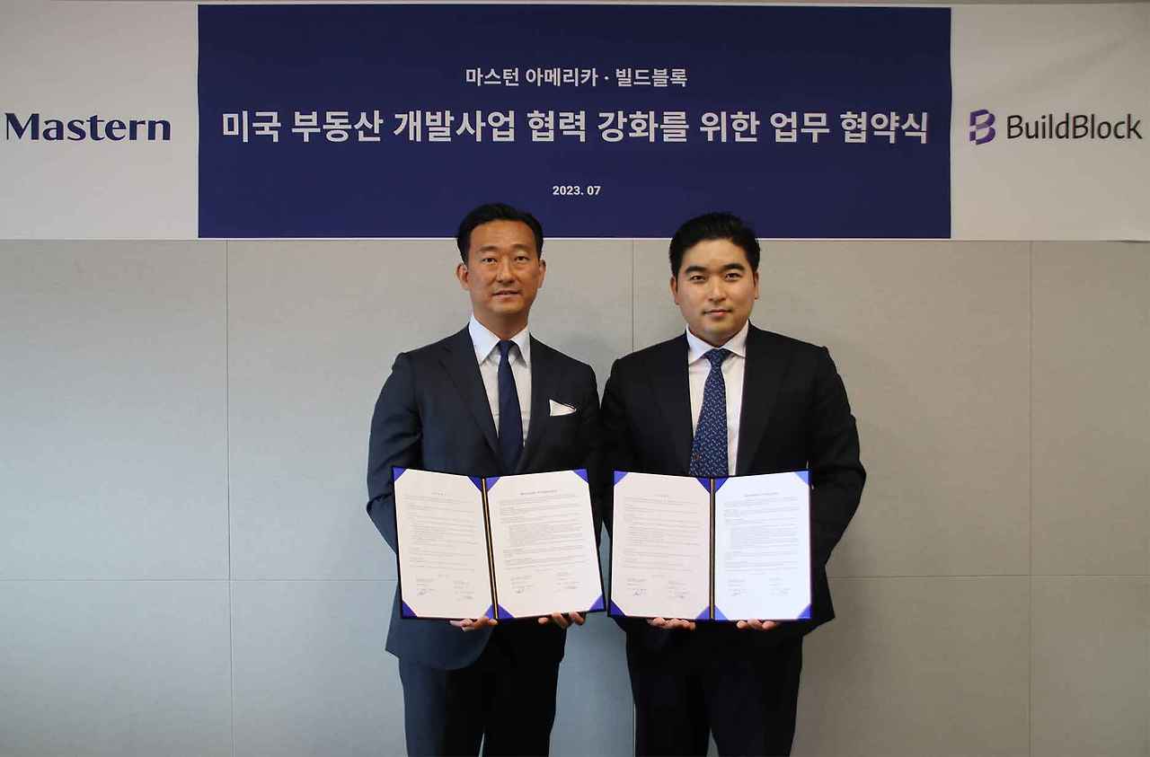 [사진 설명2] 오진석 마스턴아메리카 대표이사(왼쪽)와 정지원 빌드블록 대표이사(오른쪽) (사진 제공=마스턴투자운용 브랜드전략팀).jpg