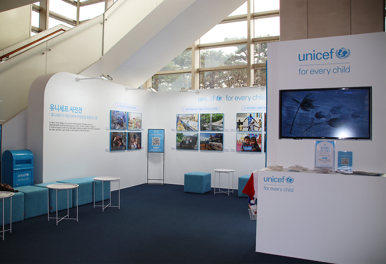 [사진 설명 2] 마스턴투자운용의 운용 자산인 콘코디언 빌딩 로비에 세계 어린이들을 위한 후원 공간이 마련됐다. (2) (사진 제공=마스턴투자운용 브랜드전략팀).jpg