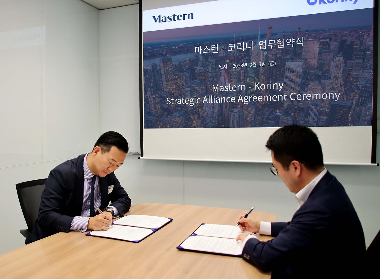 [사진 설명2] 오진석 마스턴아메리카 대표이사(왼쪽)와 문태영 코리니 대표이사(오른쪽) (사진 제공=마스턴투자운용 브랜드전략팀).jpg
