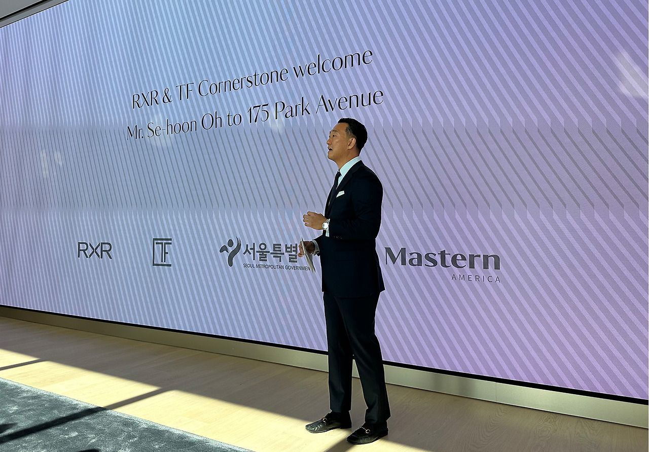 마스턴아메리카 (3).jpg