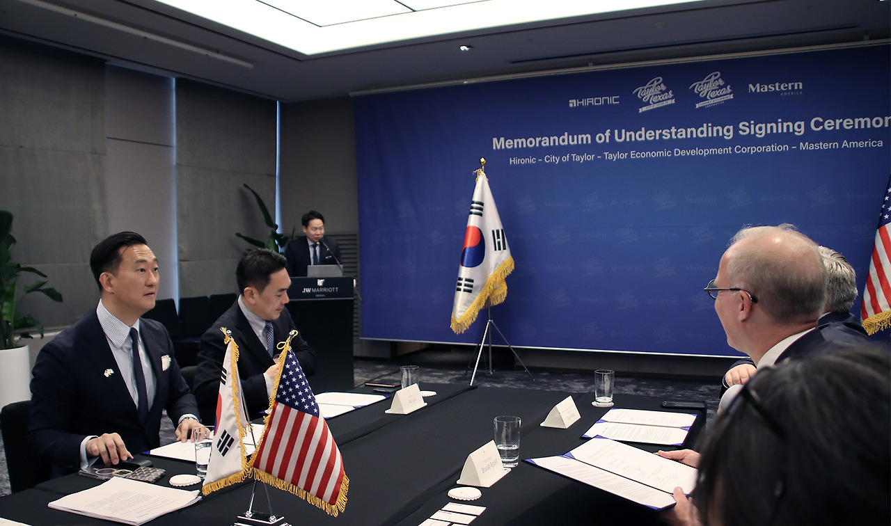 [사진 설명2] 마스턴아메리카, 하이로닉, 테일러시, 테일러시 시정개발공사 간 4자 MOU 현장(1)(사진 제공=마스턴투자운용 브랜드전략팀).jpg