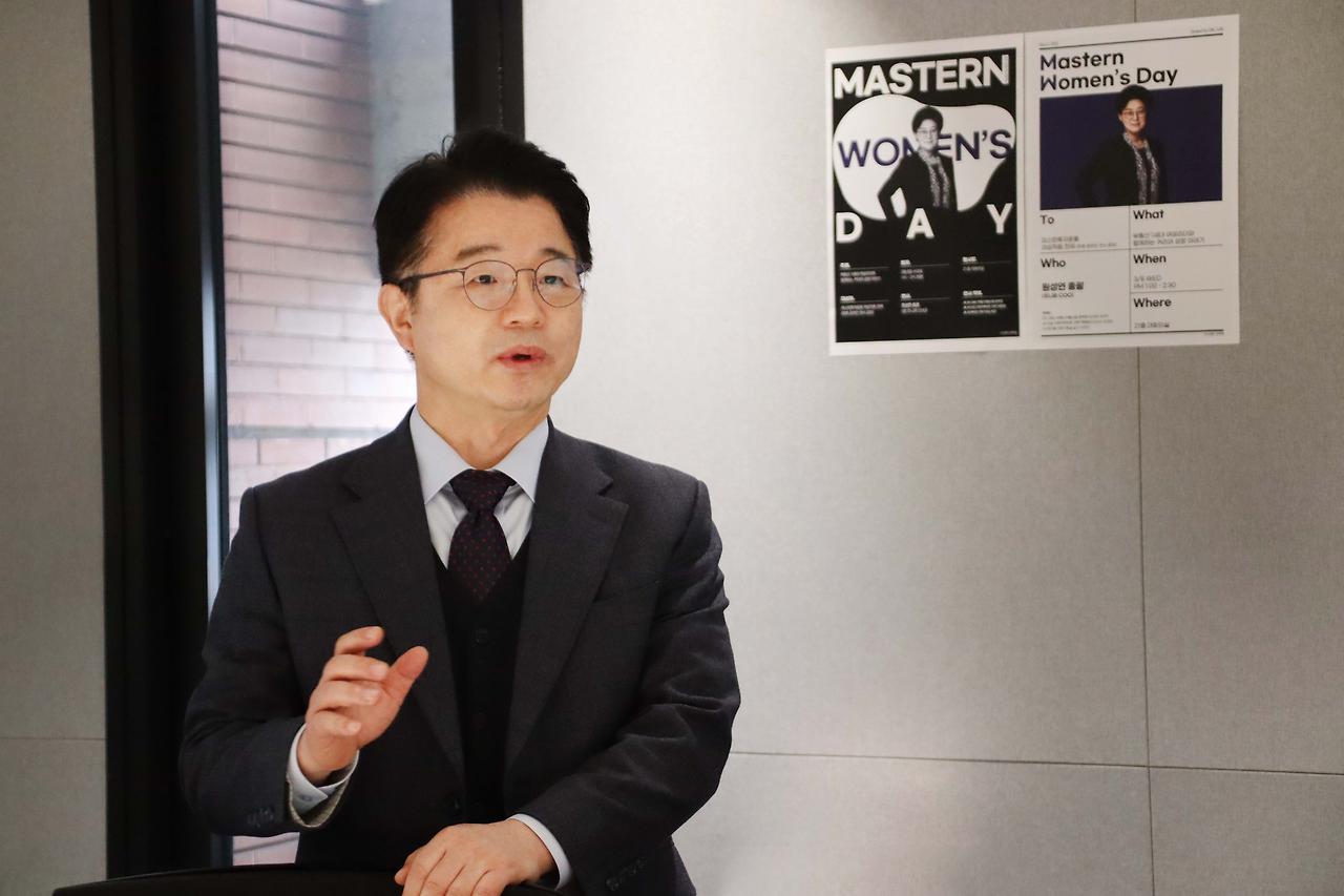 [사진 설명1] 마스턴투자운용 ESG LAB이 주관한 ‘세계 여성의 날’ 기념 간담회에 참석한 마스턴투자운용 김대형 대표이사 (사진 제공=마스턴투자운용 브랜드전략팀).jpg
