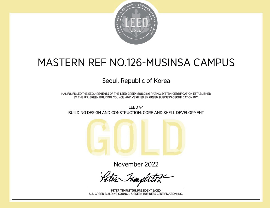 마스턴 골드 리드.jpg