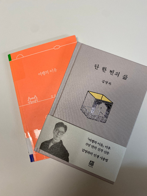카지노 쿠폰
