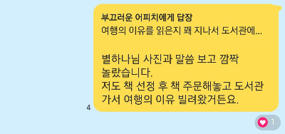 카지노 쿠폰