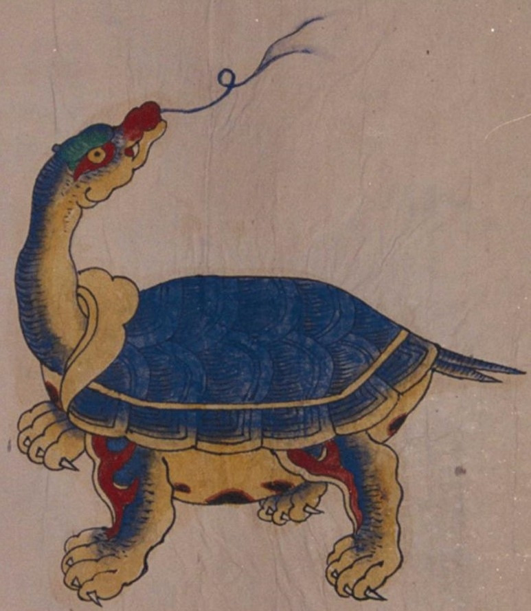 고종태황제산릉주감의궤001 (2).jpg