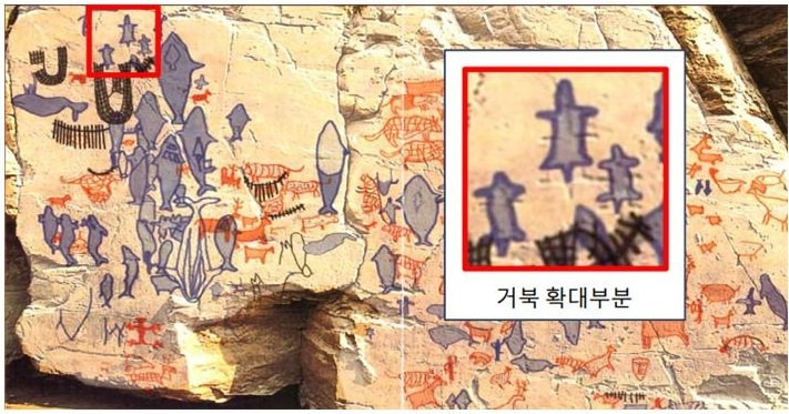 반구대 암각화001 (3).jpg